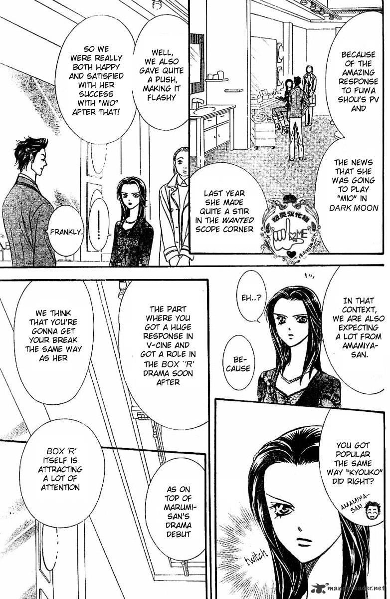 Skip Beat, Chapter 132 image 06